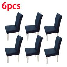 1/2/4/6 piezas Fundas de silla de microfibra de color liso