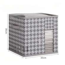 New Cross-Border Non-Woven Fabric Square Storage Box, Desktop Storage Box, Household Drawer Storage Box, Storage Cabinet - Beige - View 6