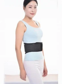Adjustable Unisex Sports Waist Trimmer, Breathable Abdominal Belt For Cycling Fitness, Warmth Retaining Comfort Back Support Athletic Shaper Belt No Steel