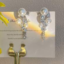 一对优雅仿珍珠和水钻耳钉，合金时尚垂坠耳环，适合日常和派对佩戴，四季皆宜，情人节配饰 - 銀色 - 查看 5