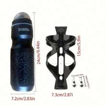 [750ml Large Capacity Cycling Bottle] 750ml Cycling Water Bottle Set - Large Capacity, Includes Bike Cage Holder & 2 Screws, Narrow Mouth, PE Material - Ideal For Outdoor Sports & Riding