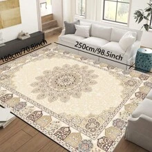 1pc Turkish Art Carpet, Crystal Velvet 700g/Sq.M, Dotted Bottom, 5mm Thickness. Machine Washable, Fade-Resistant Carpet, Anti-Slip . Suitable For Holidays And Any Space Including Hotel, Office, Sofa, Bedside, Kitchen, Laundry Room, Corridor, Porch, Staircase Mother's Day
