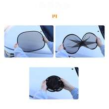 2 Pieces Of Car Screen Side Window Rear Car With Shading Car Sun Shade Window Sun Block Heat Insulation Plate