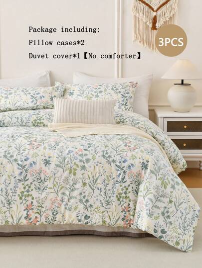 3 件套棉质柔软透气白色底色花卉印花羽绒被套套装（1 个羽绒被套 + 2 个枕套，无填充物），适合所有季节，适用于卧室、房间装饰、家居装饰