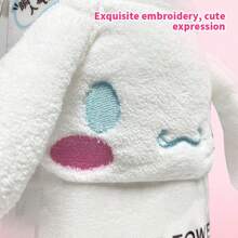 Miniso Soft Touch, Fast Drying Speed, Cute Cartoon Pattern Bath Towel, Suitable As Birthday Gift, Holiday Gift, Girls' Dormitory Supplies, Easter Gift, Rama Gift, Student Dormitory Bathroom Supplies - White - View 2