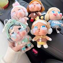 1pc For Labubu Monster Series Statue, Crying Doll, Doll Protective Case, Transparent Anti-Dust Cover, Transparent Display Case With Security Lock - Doll Not Included