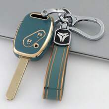 汽车钥匙保护套外壳带钥匙扣适用于CRV第七代或第八代雅阁奥德赛钥匙包防摔防尘钥匙包