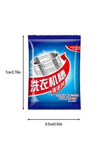 1 pieza Limpiador de lavadora, desinfectante, limpiador de lavadora antibacteriano, desinfección del tambor, antibacteriano, agente de limpieza efervescente para eliminar el moho, fuerte descalcificante, adecuado para lavadoras domésticas, cocina, baño, artículos para el hogar - Multicolor - Ver 3