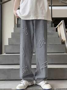 Worn Lightning Cross Patch Elastic Waist Jeans For Teens