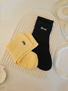 [10/5/3 Packs] Chaussettes personnalisées, chaussettes de sport personnalisées, texte brodé, design côtelé, design à cordon de serrage, antidérapant, absorbant l'humidité, confortable et respirant, style mode décontracté, chaussettes mi-mollet, convenant pour un port quotidien à la maison, au bureau, en extérieur, toutes les saisons, meilleur cadeau pour les filles, idéal pour le printemps et l'été