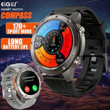 EIGIIS 男士运动智能手表，配备GPS、1.43英寸高清屏幕、无线通话、消息提醒、支持多种语言、500mAh大容量电池、超长续航、170多种运动模式，适合户外使用，兼容安卓和iOS手机。