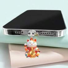 1pc Lucky Cat Acryl Stofplug, Compatibel met iPhone/Type-C-poort, Telefoonverzorging en -onderhoud, Geschikt als vakantiecadeau