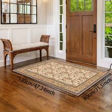 1pc Turkish Art Carpet, Crystal Velvet 700g/Sq.M, Dotted Bottom, 5mm Thickness. Machine Washable, Fade-Resistant Carpet, Anti-Slip . Suitable For Holidays And Any Space Including Hotel, Office, Sofa, Bedside, Kitchen, Laundry Room, Corridor, Porch, Staircase Mother's Day