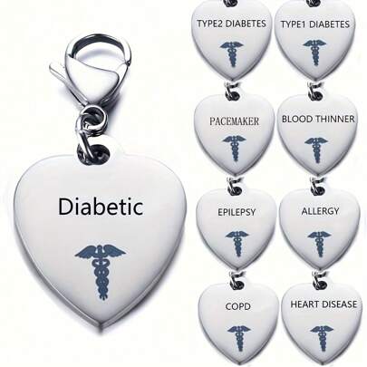 Medical Alert Keychain, Heart-Shaped Stainless Steel, Medical ID Keyring For Diabetes Type 1 & Type 2, Blood Thinner, Allergy & More, Men's Health Accessory Gift Souvenir Car Accessories Bag Charm School Cute Goth Y2k