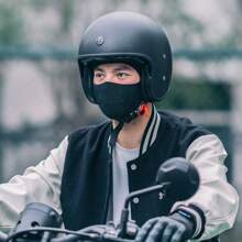 1PC KUPOSS Cycling Balaclava Multifunction Full Face Mask Ice Silk Sunscreen Spring Summer Men Women Windproof Riding Bike Motorcycle Headgear