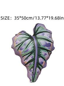 1pc Tree Leaf Throw Pillow,Suitable For Living Room, Bedroom Decor, Room Decoration
