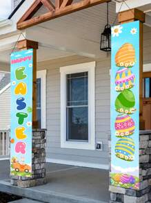 2pcs/Set Blue Easter Door Couplet, Color Egg Bunny Easter Polyester Door Hanging, Color Door Banners Porch Banners, Happy Easter Room Decorations Home Decor Backdrops, Easter Indoor/Outdoor Decorations Hanging Decorations Supplies, Spring Party Easter Party Decorations, Garden Decorations, Easter Gifts