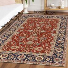 1pc Classic Style Retro Area Rug, 700g/Sqm Crystal Velvet, 5mm Thickness, Washable Non-Fading Carpet, Slip-Resistant, Suitable For Holidays And Any Space Including Hotel, Office, Sofa, Bedside, Kitchen, Laundry Room, Hallway, Porch, Entryway And Stairs Mother's Day