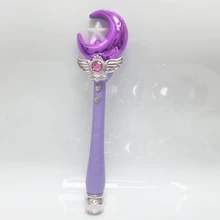 Baghetă magică în formă de lună și stea cu efecte luminoase și sonore, recuzită magică, potrivită pentru petrecere de ziua de naștere, adunări de sărbători, jocuri de rol și alte ocazii, hobby, colecție, articole de petrecere, Halloween, Crăciun