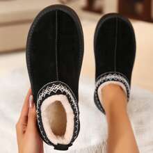 Women's Padded Cotton Snow Boots With Thick Bottom And Increased Height For Warmth And Style - toàn màu đen - Xem 4