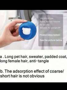 6pcs Pet Hair Remover Used In Washing Machine, Dryer Ball Reuse, Reduce Wrinkles, Save Washing Machine Free Drying Time(Blue Color Is Random)