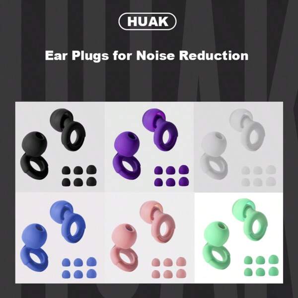 HUAK HUAK 1Sets Quiet Ear Plugs For Noise Reduction With Storage Box , Super Soft Silicone, Reusable Hearing Protection For Sleep Swim, Work 8 Ear Tips In XS/S/M/L