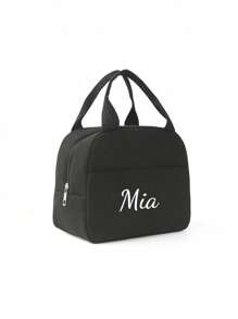 1pc Embroidery Customization Corduroy Lunch Bag, Solid Color Simple Insulated Lunch Bag, School Lunch Box, Food Bag, Casual Picnic Bag, Camping Bag, Cooler Bag, Suitable For Office, School, Leakproof, Portable Large Capacity, Suitable For Travel Picnic, Contracted,Funny,Kawaii,Y2K,Minimalist,Commuting,Business Casual,Basics,Custom,Personalized,Unique,Customized,For Anniversaries,For Birthdays,For Holiday/ Vacation,For Outdoors/Outings/Travel/Hiking/Stadium/Sports/Climbing,For Business/Commute/Work/Office,Travel,School Supplies,Back To School,School Gift,For Office,For School,For Classroom,For Teacher Gifts,For University,For Colleague,For Dorm Rooms,For Teacher,For Boys And Girls,For Teenagers,Junior High School Students,Middle School Students,High School Senior High School Students,College Students,University Students,Freshman,Sophomore,Underclassmen