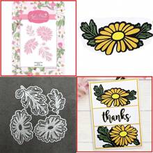 [Spring/Summer] 4pcs Daisy Embossing Metal Cutting Dies For Die Cutting Machines, Leaf Cutting Dies 3D Stamping Stencil For Decorative Embossing, Greeting Cards, Scrapbooking