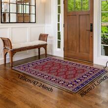 1pc Classic Style Retro Area Rug, 700g/Sqm Crystal Velvet, 5mm Thickness, Washable Non-Fading Carpet, Slip-Resistant, Suitable For Holidays And Any Space Including Hotel, Office, Sofa, Bedside, Kitchen, Laundry Room, Hallway, Porch, Entryway And Stairs Mother's Day