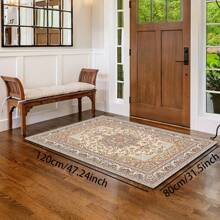1pc Turkish Art Carpet, Crystal Velvet 700g/Sq.M, Dotted Bottom, 5mm Thickness. Machine Washable, Fade-Resistant Carpet, Anti-Slip . Suitable For Holidays And Any Space Including Hotel, Office, Sofa, Bedside, Kitchen, Laundry Room, Corridor, Porch, Staircase Mother's Day