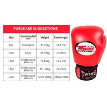 Twins Glassic PU 拳击手套 泰拳踢 MMA 空手道拳击训练手套 8 盎司 10 盎司 12 盎司 14 盎司 16 盎司拳击手套 5 种颜色可选 - 藍色 - 查看 9