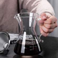 1pc High Borosilicate Glass Manual Drip Coffee Pot, Glass Coffee Maker, Coffee Sharing Pot