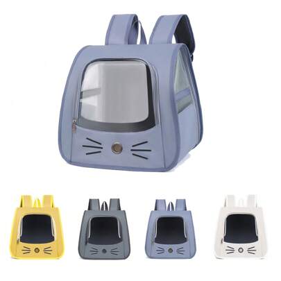 1pc Large Transparent Cat Backpack, Pet Carrier With Ventilation Holes, Pet Travel Bag For Cats & Dogs, Comfortable Shoulder Strap, Pet Supplies Cat Carrier Cat Bag