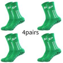 4 Pairs Anti-Slip Outdoor Sports Socks, Absorbent & Breathable, Suitable For Men And Women, Fits Shoe Size 38-46, Spring/Summer