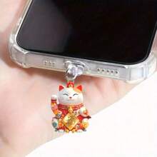 1pc Lucky Cat Acryl Stofplug, Compatibel met iPhone/Type-C-poort, Telefoonverzorging en -onderhoud, Geschikt als vakantiecadeau