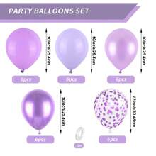 粉色和紫色气球，紫粉色五彩纸屑气球，带丝带的金属紫粉色乳胶气球，生日派对气球，婴儿送礼会，婚礼派对装饰礼物，毕业生日装饰，单身派对装饰，毕业装饰