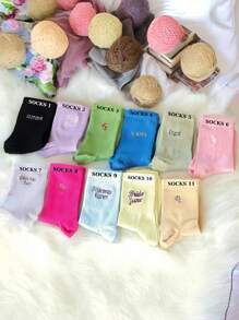 [10/5/3 Packs] Chaussettes personnalisées, chaussettes de sport personnalisées, texte brodé, design côtelé, design à cordon de serrage, antidérapant, absorbant l'humidité, confortable et respirant, style mode décontracté, chaussettes mi-mollet, convenant pour un port quotidien à la maison, au bureau, en extérieur, toutes les saisons, meilleur cadeau pour les filles, idéal pour le printemps et l'été