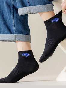 10Pairs Five-Color Solid Color Socks Modern Popular Sports Style Letter Pattern Blue White Gray Black Beige Solid Color Polyester Material Sweat Absorption Deodorant Wear Wear-Resistant Casual Socks For Men - Multicolor - View 2