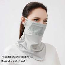 夏季防晒挂耳式面罩，透气冰丝颈套，适用于户外钓鱼、高尔夫、运动、骑行防风 - 彩色 - 查看 3