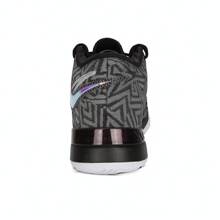 Nike 2025 Men's LBJ NXXT GENISUS EP Low-Top Basketball Shoes, HF0711-004