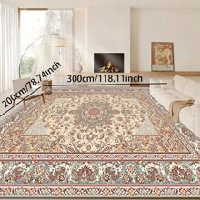 1pc Turkish Art Carpet, Crystal Velvet 700g/Sq.M, Dotted Bottom, 5mm Thickness. Machine Washable, Fade-Resistant Carpet, Anti-Slip . Suitable For Holidays And Any Space Including Hotel, Office, Sofa, Bedside, Kitchen, Laundry Room, Corridor, Porch, Staircase Mother's Day