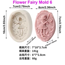3D 花仙子硅胶香皂模具 - 带玫瑰和蝴蝶的天使女孩设计，7 种尺寸，适用于 DIY 手工皂、乳液棒和工艺品，易于脱模和清洁，不粘光滑表面，手工工艺品 | 天使图案 | 精致细节 - 灰色 - 查看 14