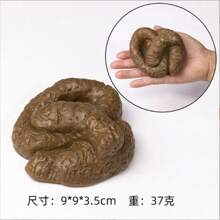 3 件逼真的塑料恶作剧假粪便/便便，适合愚人节 - 彩色 - 查看 7