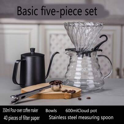 コーヒーメーカーセット 9点セット、手動グラインダー、ドリップポット、フィルター、コーヒー醸造に必要な設備一式