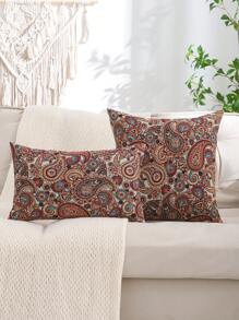 Bohemian Style Jacquard Decorative Throw Pillow Case For Living Room Decor - Multicolor - View 2