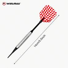 WIN.MAX 10g Soft Tip Soft Darts, Electronic Target Dedicated Dart Set, 88pcs, Suitable For Electronic Target, Plastic Dart Board - Multicolor - View 5