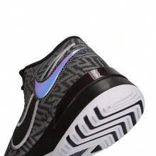Nike 2025 Men's LBJ NXXT GENISUS EP Low-Top Basketball Shoes, HF0711-004