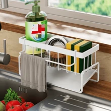 Cirelle 1pc Kitchen Sponge Organizer Rack, Sink Sponge Holder, Dishwashing Sponge & Soap Rack, Cloth Organizer, Draining Rack