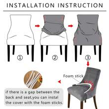 1pc Solid Color Velvet Stretch Armchair Slipcover, Modern Minimalist Dust-Proof, Stain-Resistant Recliner Chair Cover, Suitable For Living Room, Study, Dining Room, Home, Bedroom Decor, All Seasons - Multicolor - View 3