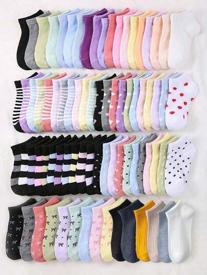 20 双随机纯色休闲时尚舒适柔软百搭袜子适合学生、女生、运动、防滑短袜